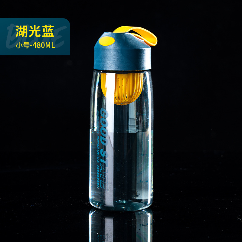 high temperature resistant outdoor sports cup good-looking student portable cup with scale direct drink plastic cup customization Application Scenario