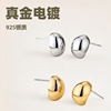 european and american sterling silver needle real gold plating little golden beans earrings instafamous metal earrings simple wild earrings Specification drawing