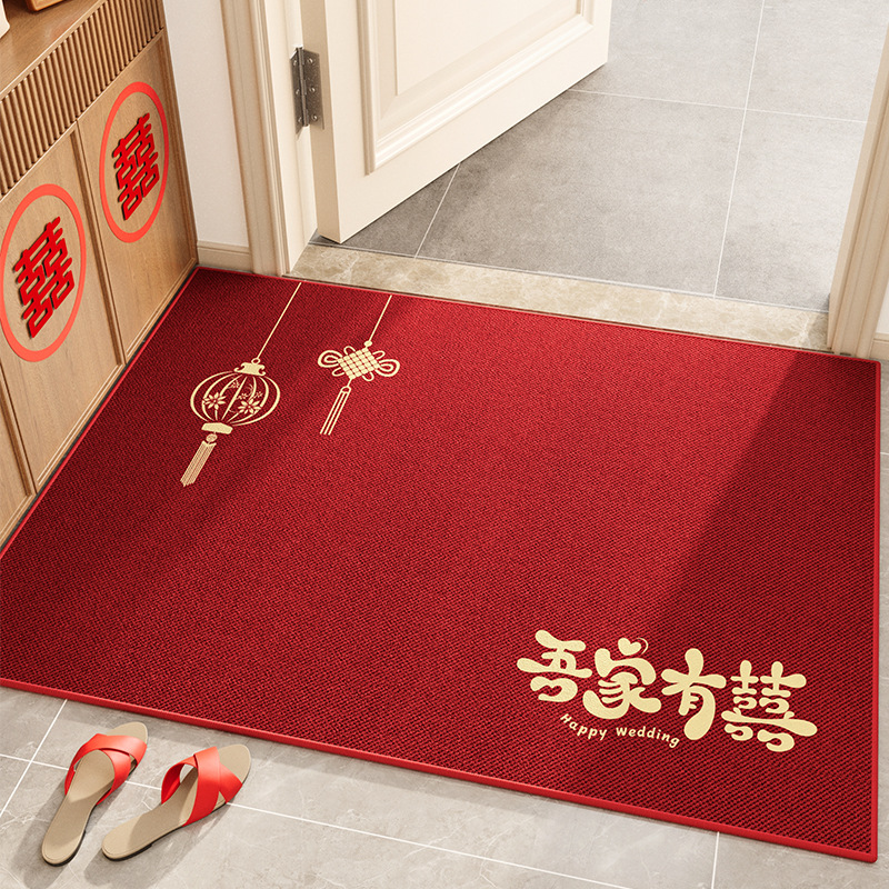 happy marriage floor mat door mat red doorway entrance floor mat household wedding room decoration xi word carpet details Picture