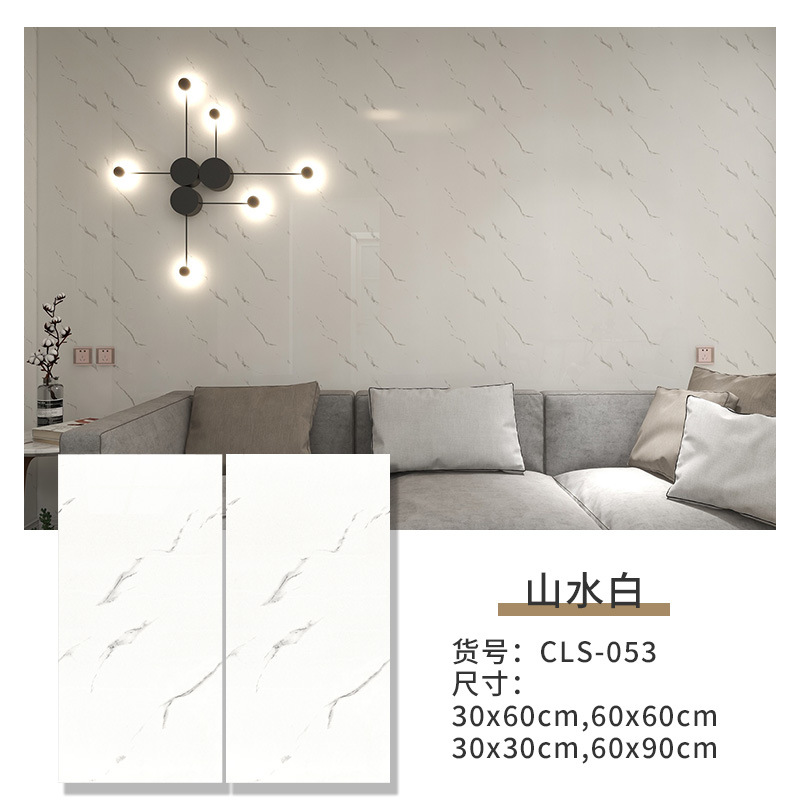 wallpaper self-adhesive rental house bedroom decoration wallpaper household imitation tile wall stickers formaldehyde-free thickened wall stickers details Picture