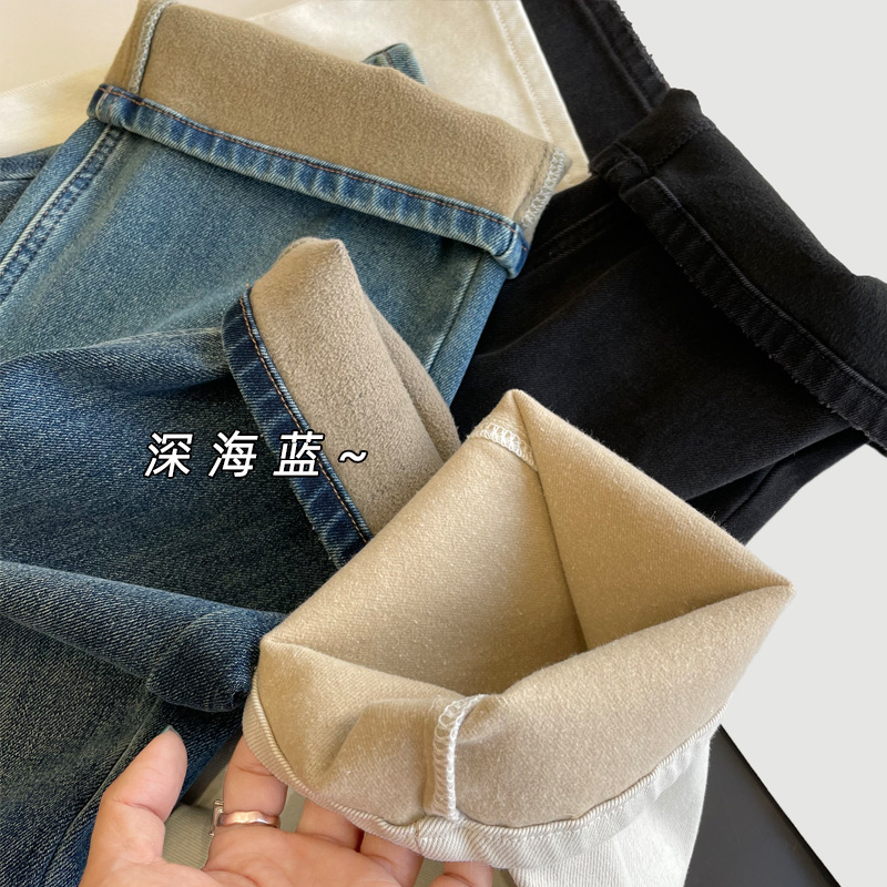 buy without hesitation series! this year's new four-sided stretch spring jeans women's narrow slimming look straight leg straight wide-leg pants Specification drawing