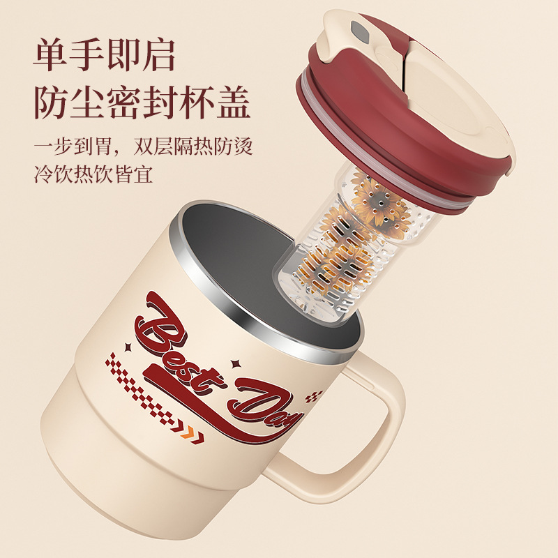 factory direct supply creative office drinking cup net red high color value with tea strainer mug with spoon coffee cup delivery details Picture