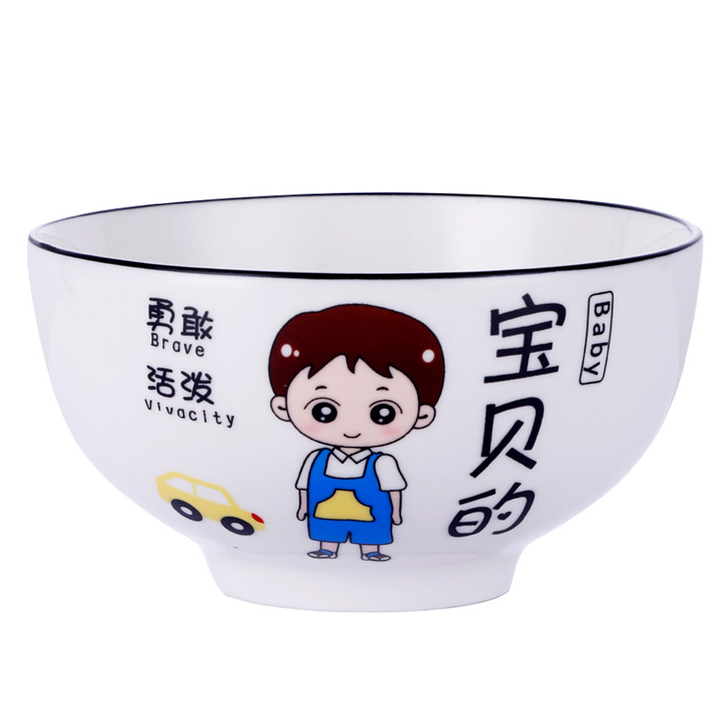 parent-child bowl household rice bowl family meal combination tableware suit creative cartoon ceramic bowl personalized rice bowl Item Picture
