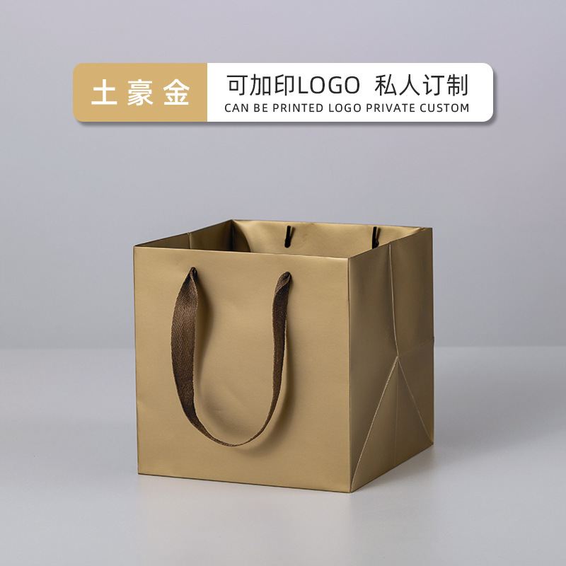 flower handbag square paper bag pot baking cake candy gift bag paper bag wholesale printable logo Specification drawing
