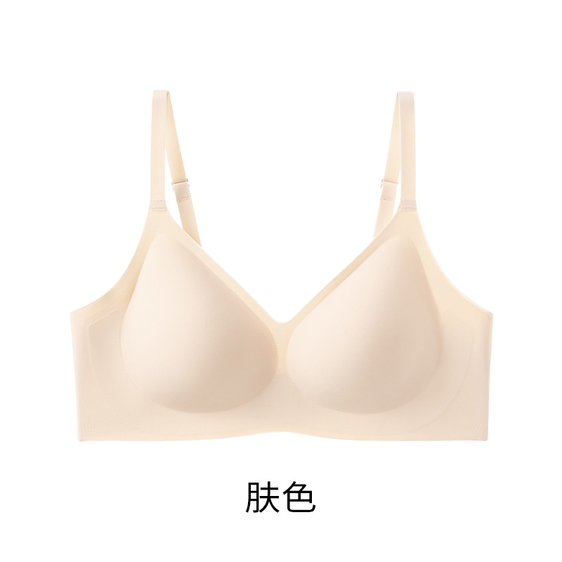 [there is a shu] liquid foundation invisible seamless underwear women's small chest push up universal thin cup big chest show small hot full figure