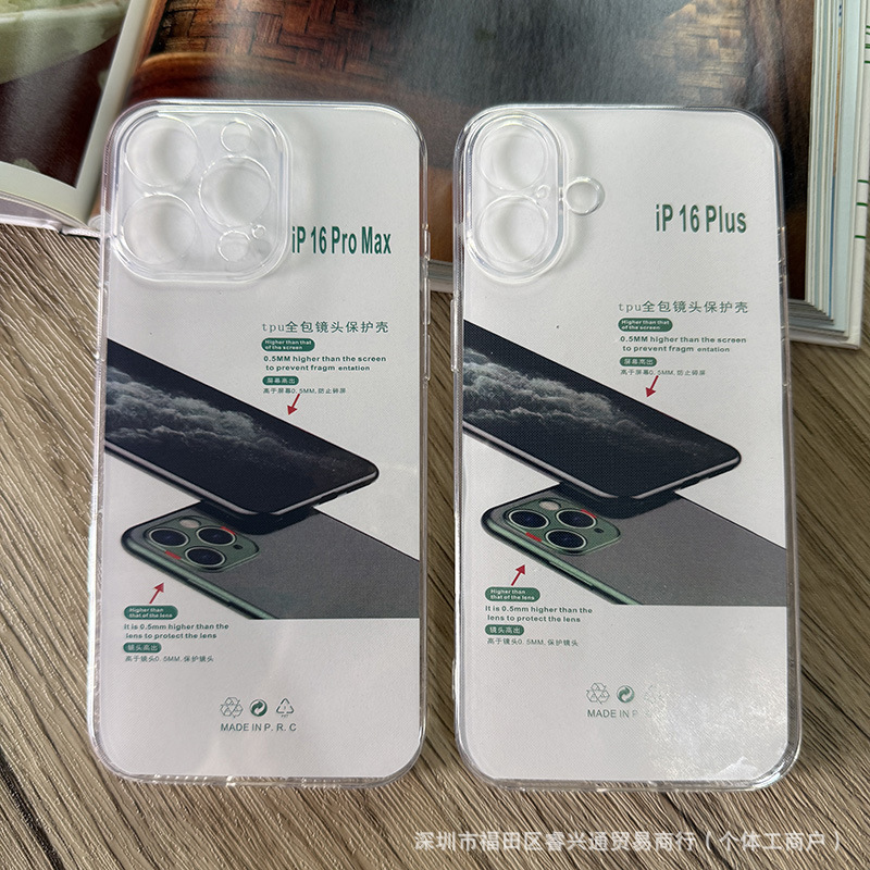 suitable for iphone16 pro max transparent soft case ip15 1. 5mm thick space 11/12/13 phone case 17 Item Picture