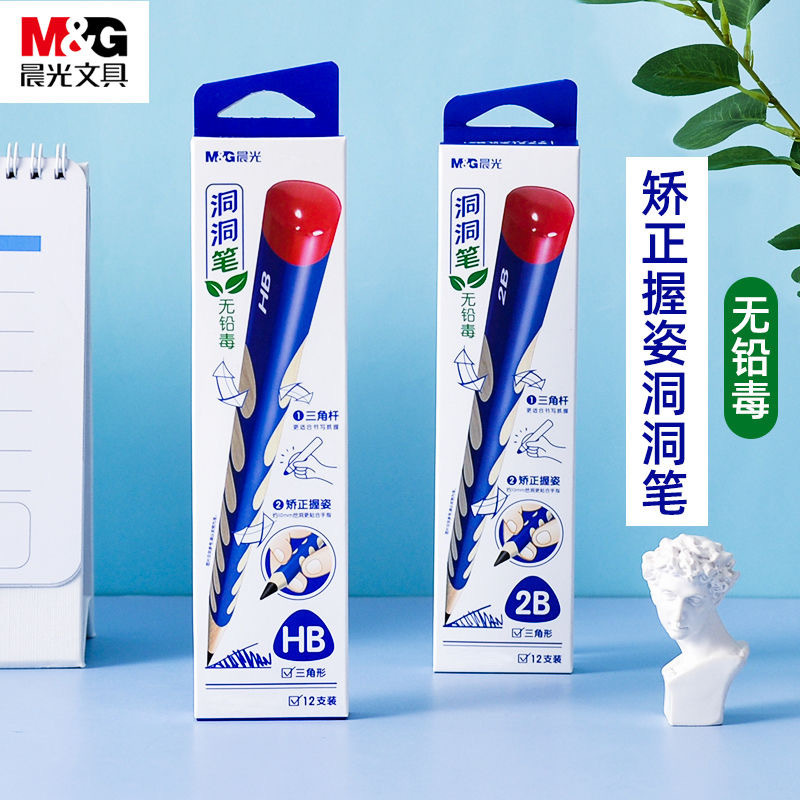 chengguang zhengzi groove pencil 2b/hb correct grip position triangle wood pencil student writing stationery painting graffiti details Picture