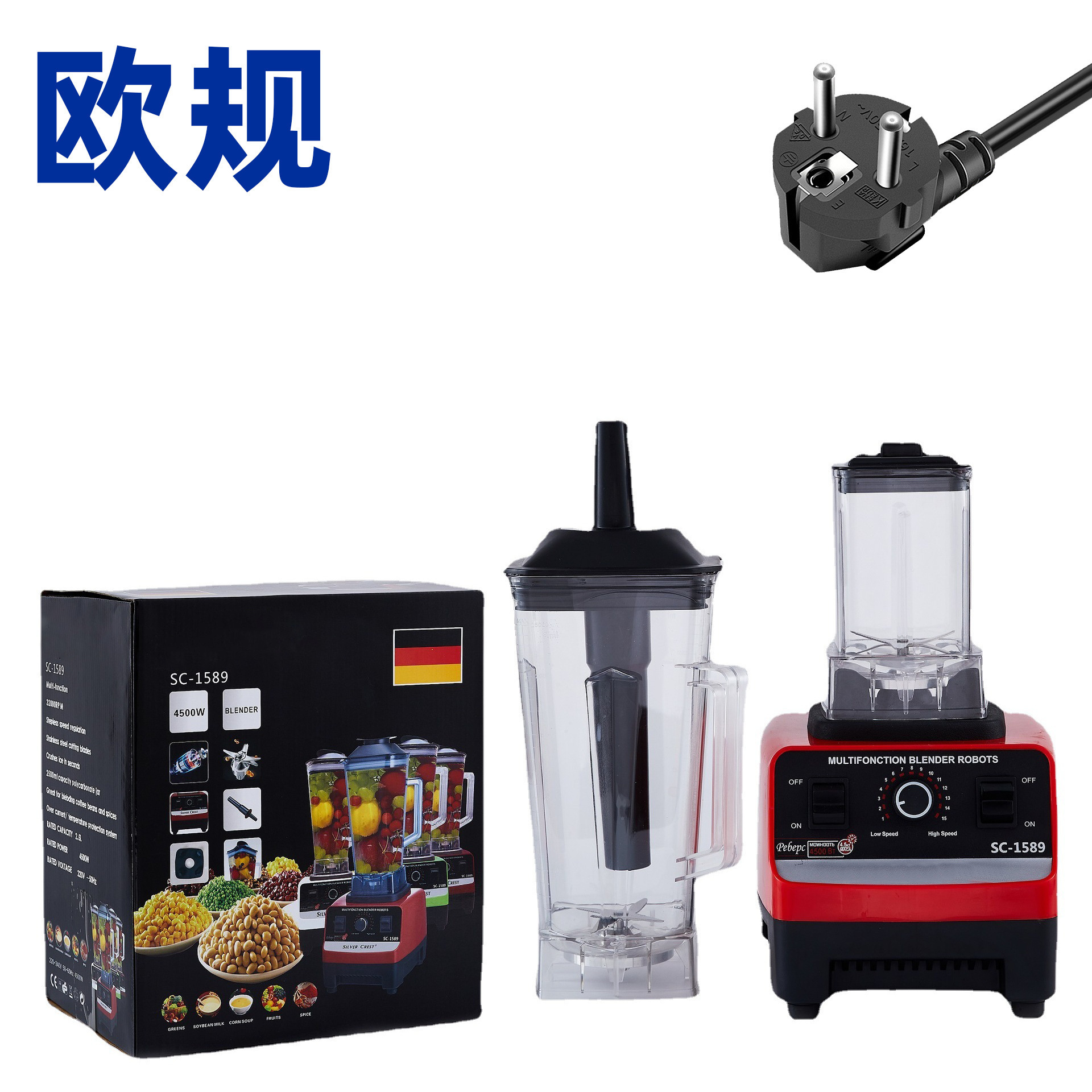 blender cytoderm breaking machine mixer multi-function food processor home grinding fruit and vegetable babycook juicer cross-border Application Scenario
