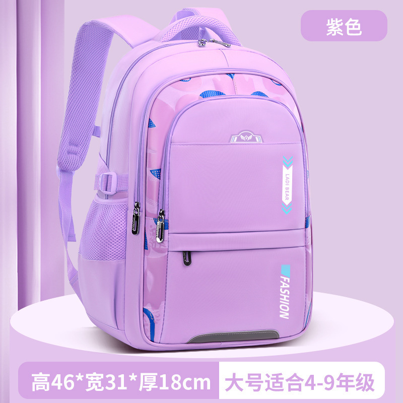 primary school student schoolbag 4-9 grade junior high school high lightweight leisure fashion and ultra light cross-border large capacity backpack new Specification drawing