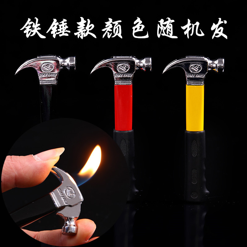xinqi little teapot vice fire extinguisher gas cylinder pressure cooker cola weird funny lighter wrench wholesale Application Scenario