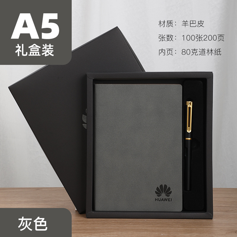 a5 notebook student notes imitation leather soft copy diary book business meeting notebook set wholesale Item Picture