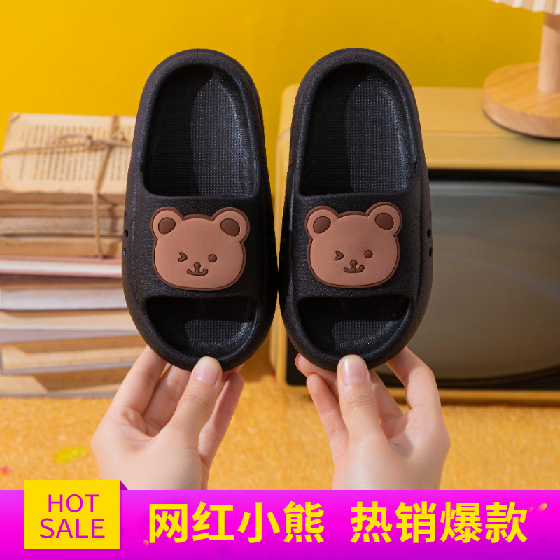 children's slippers 2024 new home non-slip medium and large children's cute little girl bath shit feeling children's sandals Specification drawing