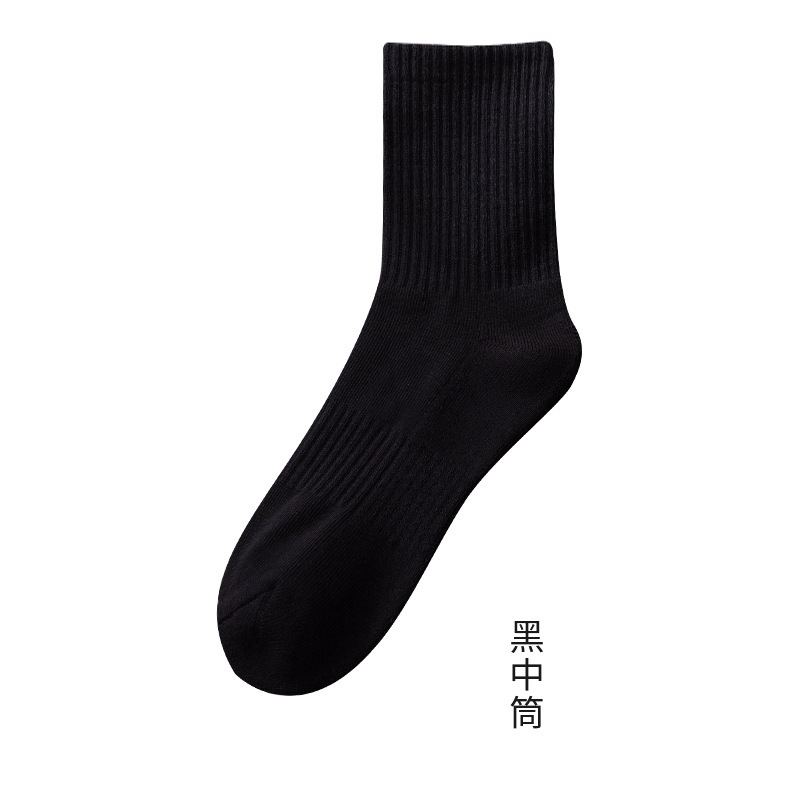 xinjiang cotton socks men's pure cotton deodorant stockings solid color short women's socks trendy sports leisure student socks Application Scenario