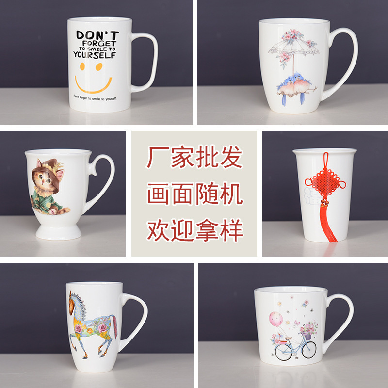 ceramic pure white household afternoon tea coffee mug gift office cup foreign trade creative wholesale bone-china cup Specification drawing