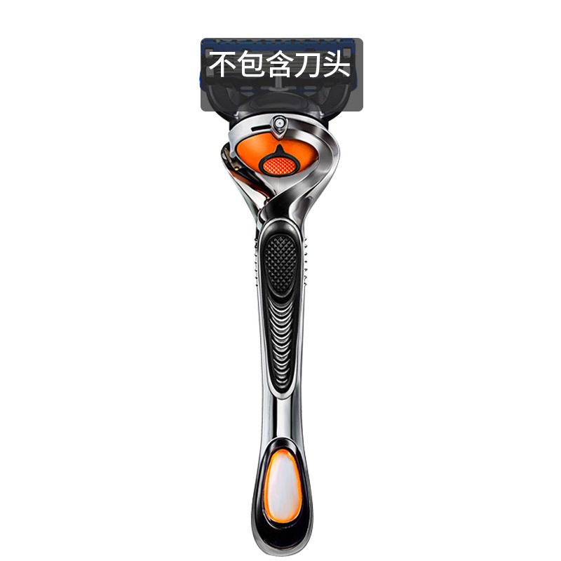 5-blade razor manual shaver shaving shaver men's universal zhishunfeng beam 5 hidden Application Scenario