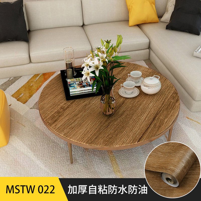 wood grain sticker waterproof moisture-proof furniture renovation self-adhesive wardrobe desktop wooden door renovation hotel homestay decorative wallpaper Item Picture