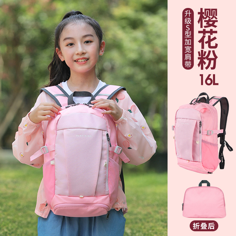 outdoor children's sports backpack lightweight mountaineering backpack travel backpack tutorial tutorial primary school student burden reduction schoolbag details Picture