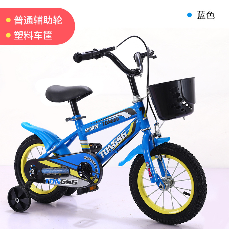 children's bicycle girl 12 14 16-inch boys and girls baby bicycle 3-8 years old children bicycle delivery supported Specification drawing