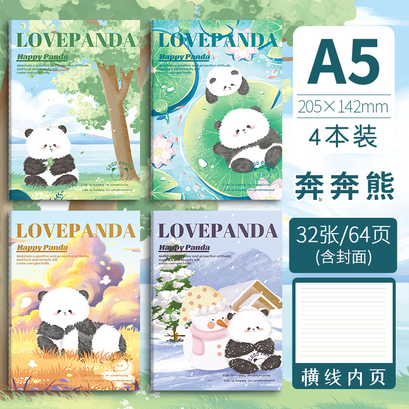 a5 cartoon cute notepad b5 good-looking notebook thickened horizontal line notepad student prize book wholesale Specification drawing
