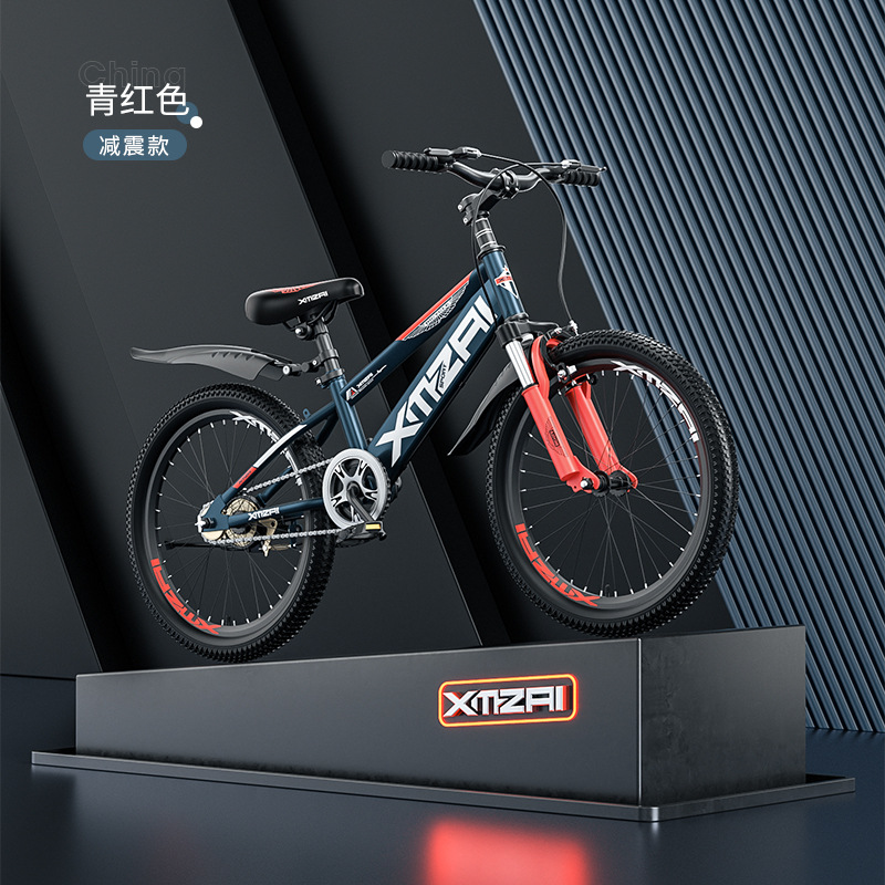 children's mountain bike middle and older children 6-12 years old primary and secondary school students single speed bicycles for men and women brakes bicycle Item Picture