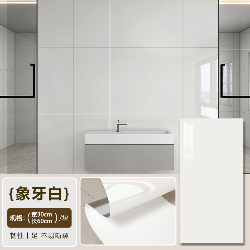 self-adhesive wall stickers imitation tile wall decoration kitchen bathroom wallpaper background wall stickers home wallpaper details Picture