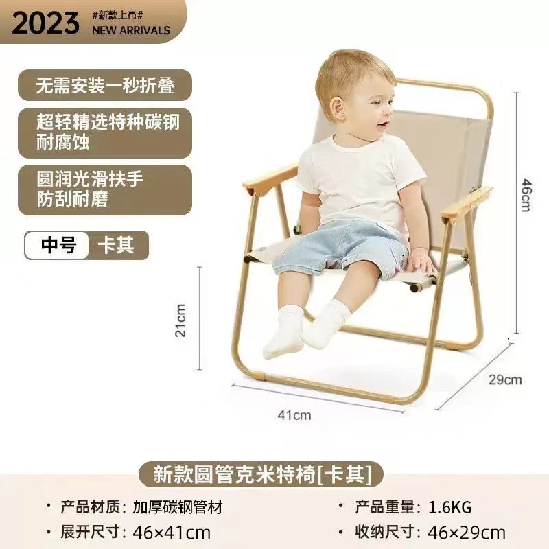 kermit chair outdoor folding chair beach chair portable camping chair outdoor fishing chair egg roll table set full figure