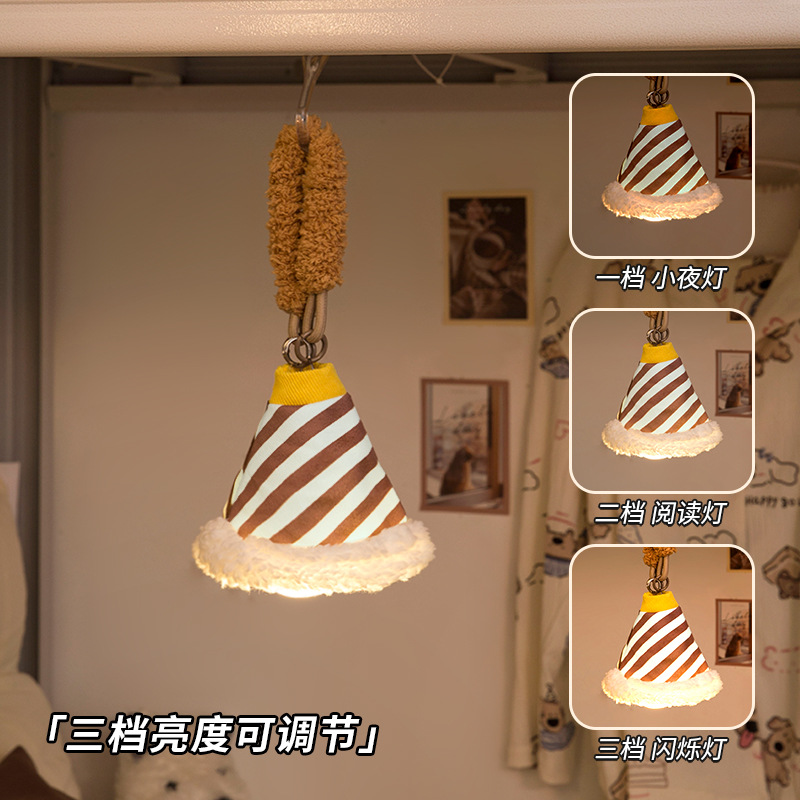 dopamine small night lamp hanging dormitory bed use good atmosphere lamp bedroom decoration chandelier bedside lamp details Picture