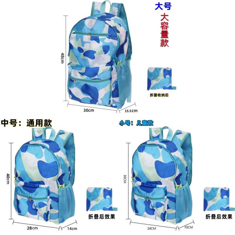 japanese style folding travel bag large capacity backpack women's backpack factory outdoor mountaineering bag riding shuxin brand Application Scenario