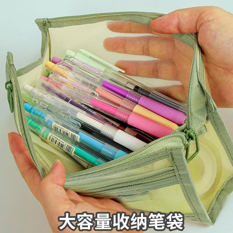 pencil case transparent mesh only for student exams stationery case children's pencil case double-layer stereo large capacity pencil case Application Scenario