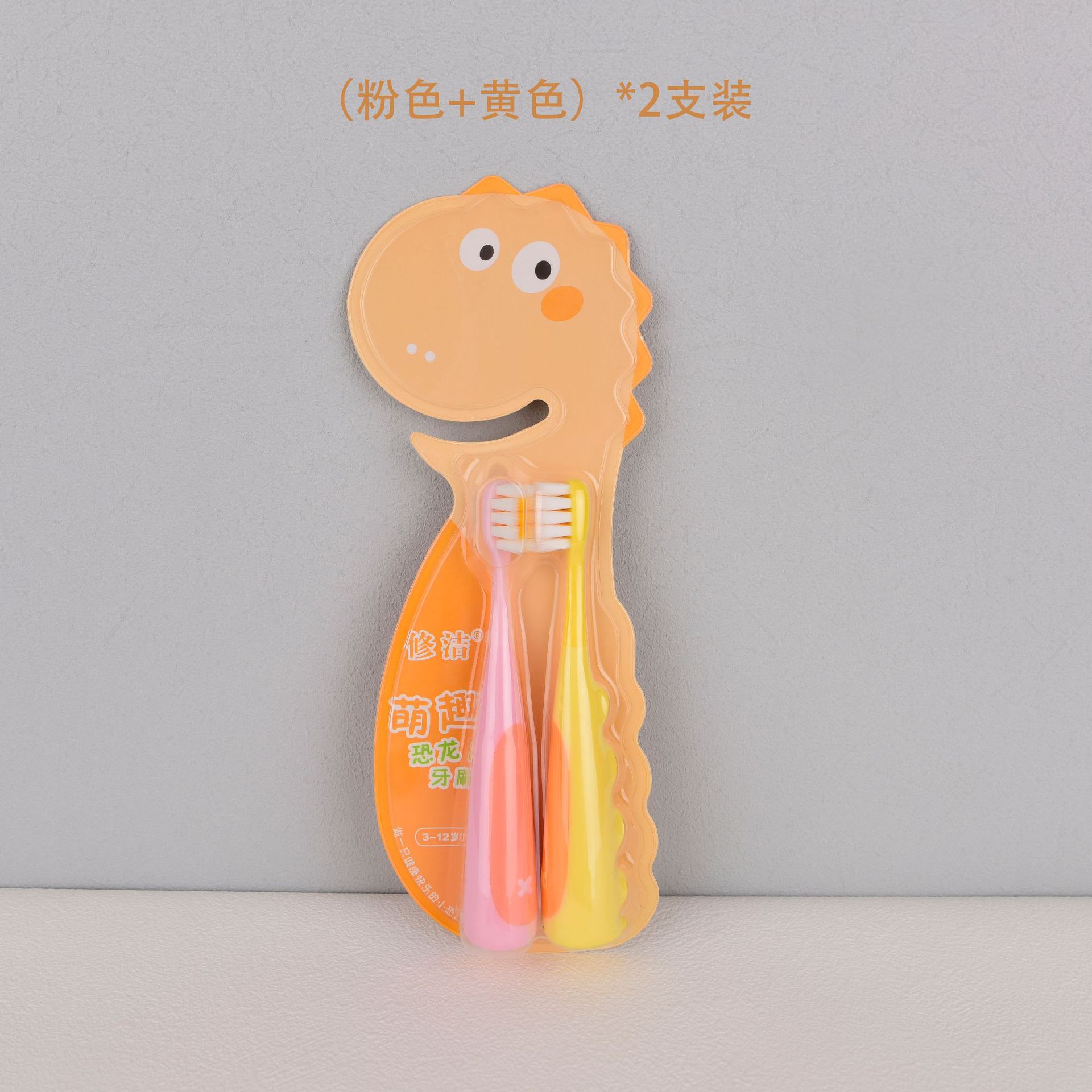 repair children's toothbrush 3-6-12 years old baby oral cleaning cartoon little dinosaur fat handle soft-bristle toothbrush wholesale details Picture