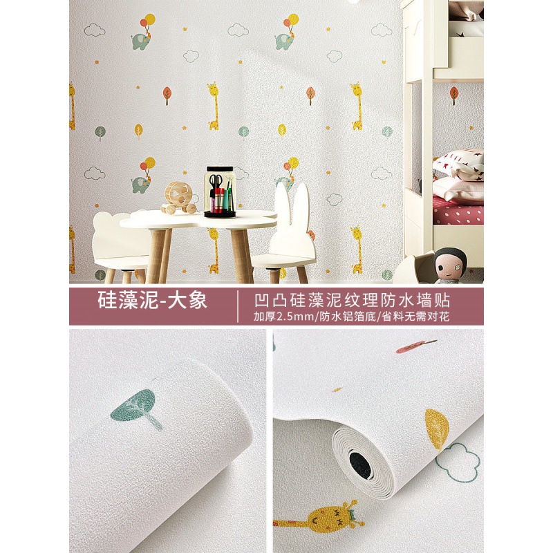 gray wall self-adhesive wallpaper waterproof moisture-proof mildew-proof wall cloth 3d wall sticker wallpaper bedroom cozy refurbished stickers Item Picture