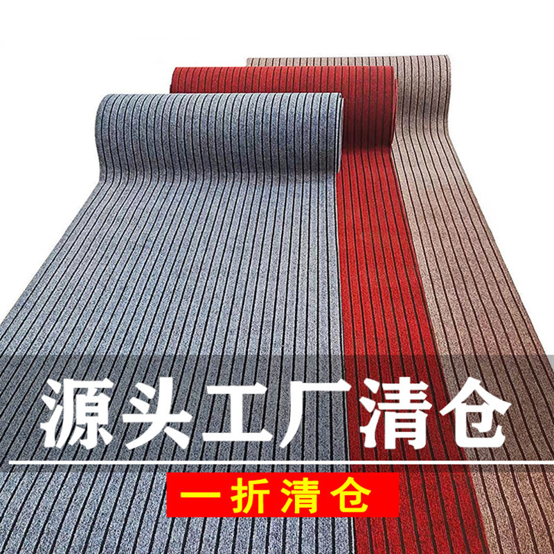 kitchen floor mat absorbent non-slip and oilproof washable stain-resistant floor mat home door mat doorway entrance carpet household full figure