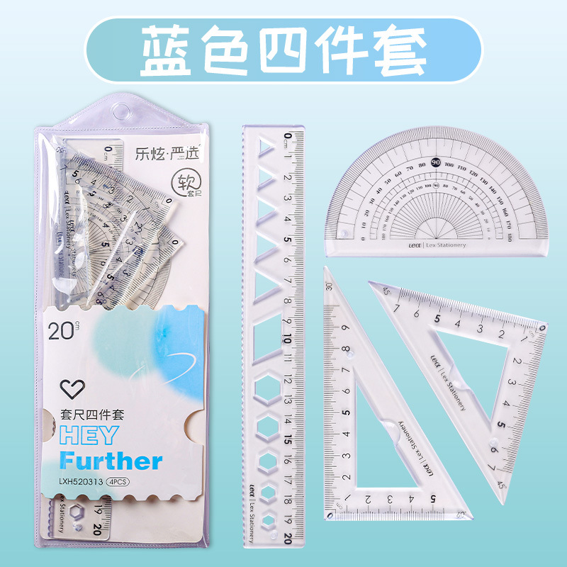 20cm measuring tape 4 pcs set ruler student drawing triangle ruler for more than protractor specifications ruler sets wholesale details Picture