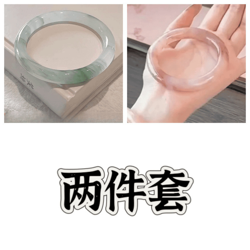 xinjiang tianshan jade bracelet half floating flowers round bar bracelet beauty bracelet ins details Picture