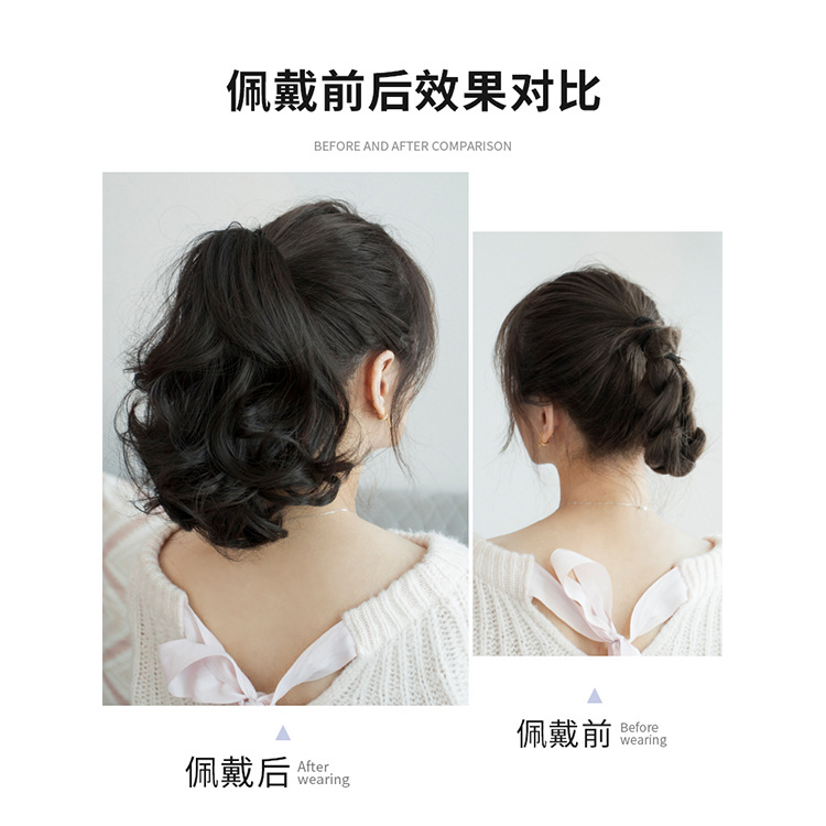 grip short big wave wig horse tail women's high ponytail short curly hair clawponytailwig micro volume details Picture