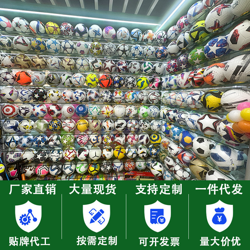 competition training thickened pvc wear-resistant explosion-proof football classic black white eva machine sewing adult no. 5 football Application Scenario