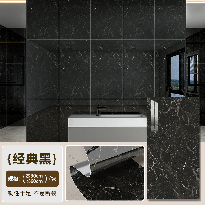 self-adhesive wall stickers imitation tile wall decoration kitchen bathroom wallpaper background wall stickers home wallpaper Specification drawing
