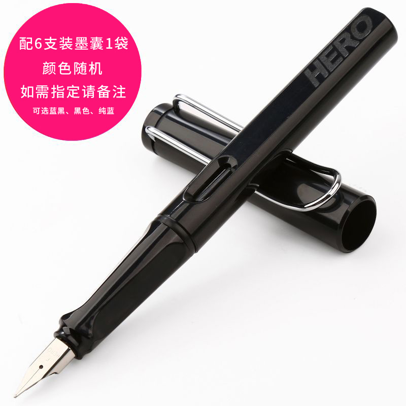 hero hero pen 359 zhengzi third grade primary school student practice pen for calligraphy boys and girls business office ink sac pen Item Picture