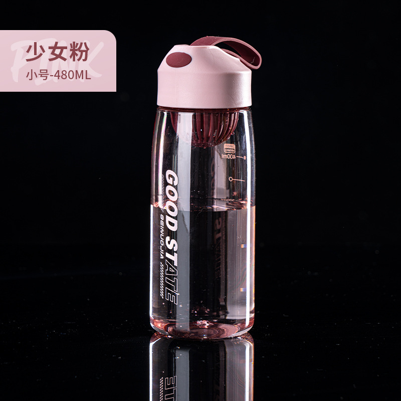 high temperature resistant outdoor sports cup good-looking student portable cup with scale direct drink plastic cup customization Item Picture
