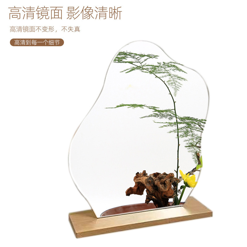 factory supply irregular lens clouds shaped cream glue handmade diy mirror acrylic cosmetic mirror wholesale Specification drawing