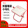 pencil case folding maza portable folding stool ultra-light handbag stool outdoor camping picnic chair queuing artifact Specification drawing