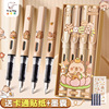 kabaxiong new khaki pen triangle posture pen grip primary school grade three specific for calligraphy practice replaceable ink sac Application Scenario