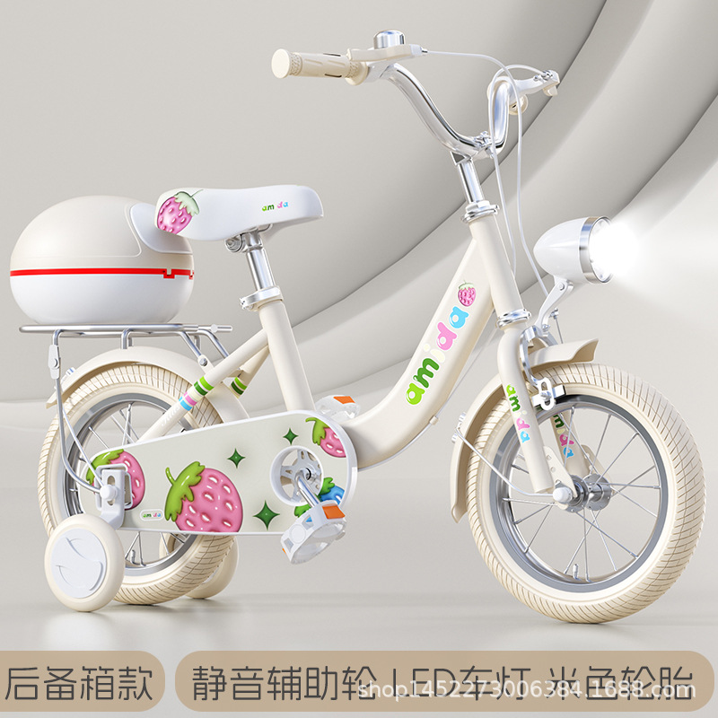new children's bicycle 12-inch 14-inch 16-inch stroller bicycle children's male and female baby's bike 3-year-old 5-year-old Specification drawing