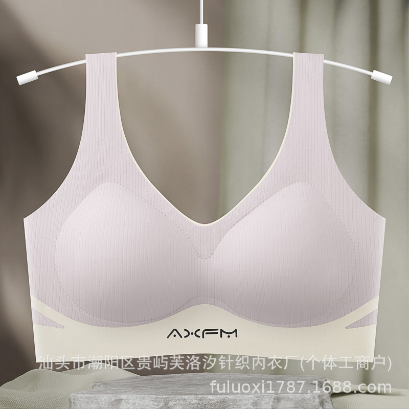 seamless underwear women's push up wireless upper support beauty back bra strap chest pad vest small breast size exaggerating bra light sports style Item Picture