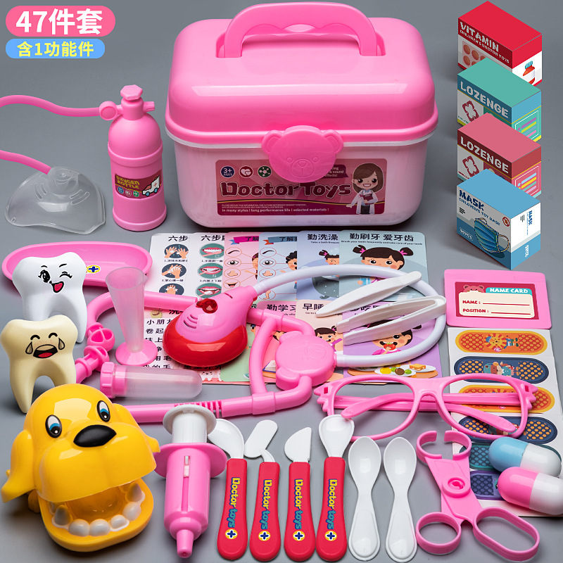 new children's doctor toy set boys and girls play house tools first aid kit nurse injection stethoscope Item Picture