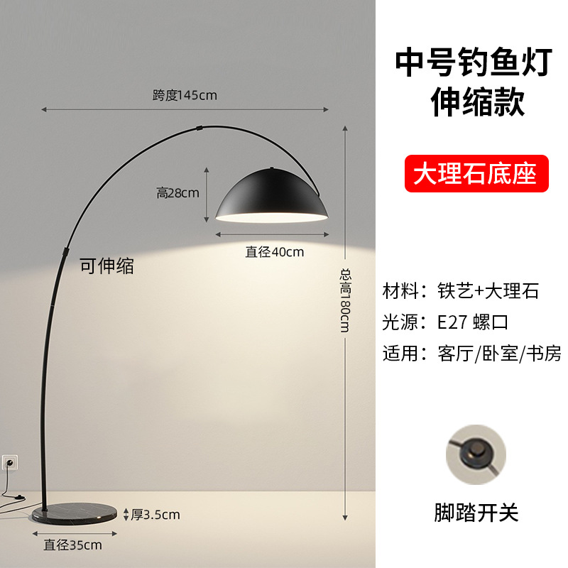 night fish luring lamp floor lamp modern minimalist living room sofa lamp nordic creative minimalist light luxury design sense vertical table lamp full figure