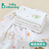 baby's diaper meson class a pure cotton breathable absorbent baby diaper washable combed cotton newborn diaper cloth details Picture