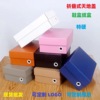 tiandigai shoe box carton gift box spot paper box sneakers storage box kraft paper men's and women's shoes packaging box full figure