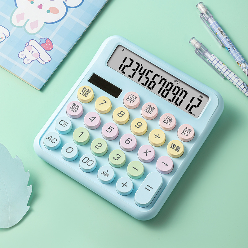 dopamine voice calculator mechanical keyboard real person pronunciation computer good-looking office student dedicated Specification drawing