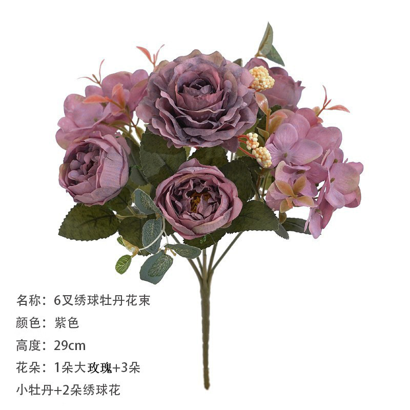 european-style retro hydrangea core peony artificial flower artificial bouquet wholesale wedding stairs ornamental flower artificial flowers silk flower details Picture
